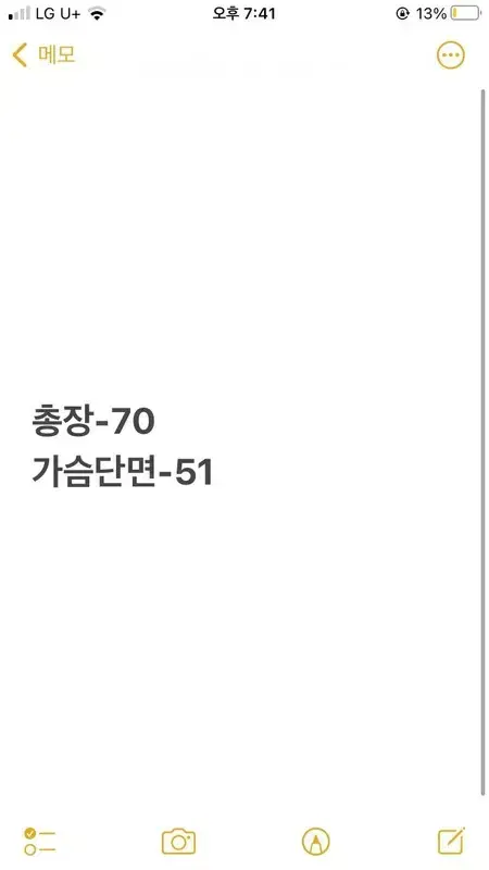 thumbnail-8